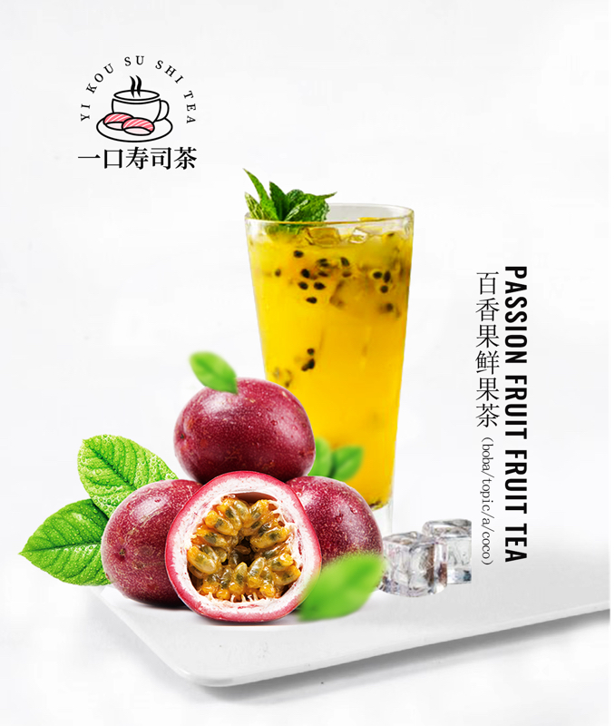 Passion fruit tea