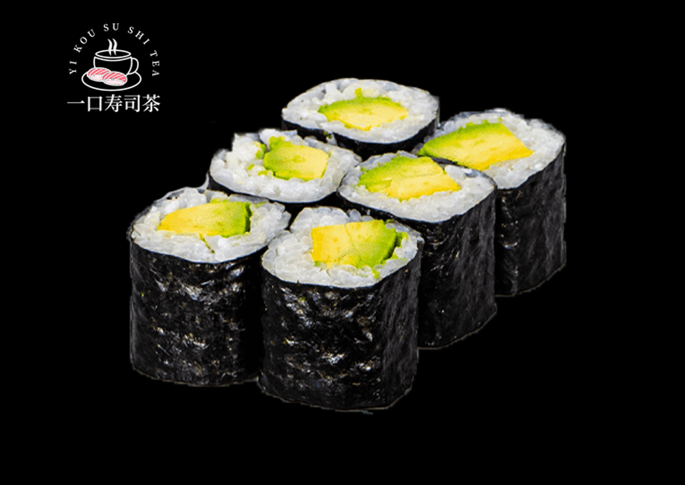 S03. Avocado Maki