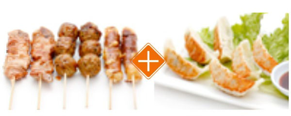 MENU GYOZA A