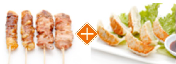MENU GYOZA F