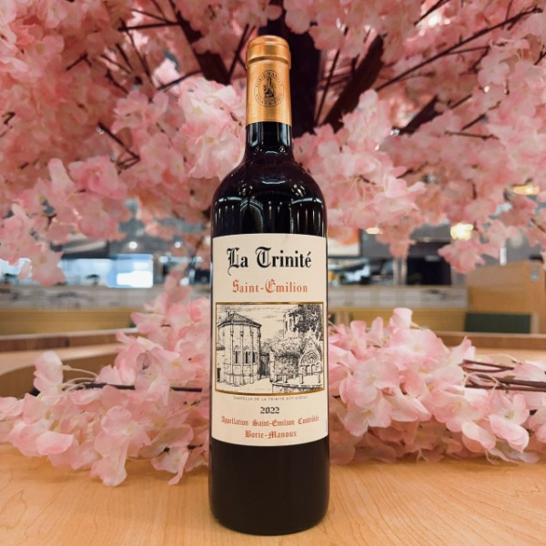 Saint Emillion 75cl