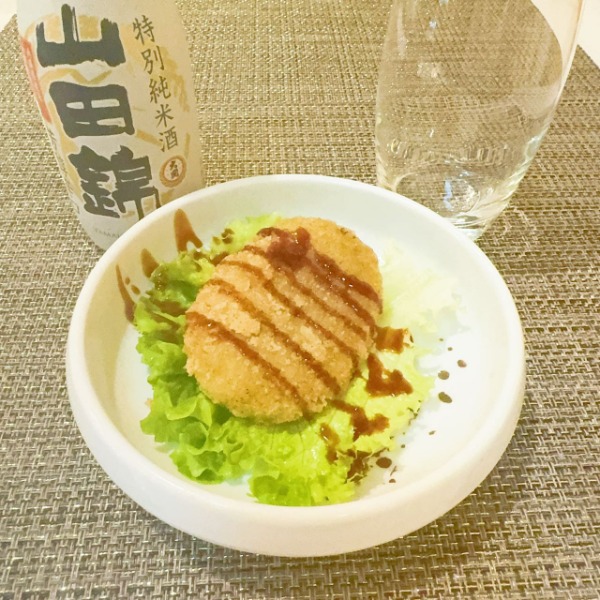 B11. Croquette de potiron