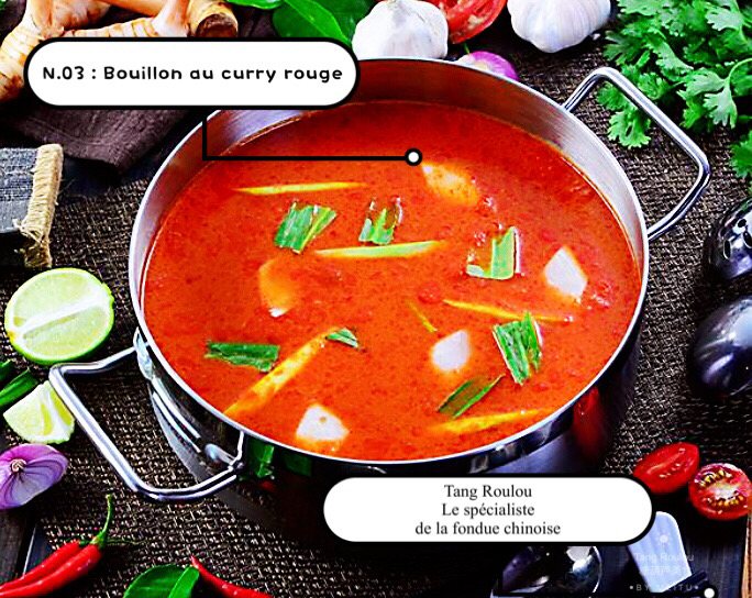 3. 秘制红咖喱锅底Bouillon au curry rouge