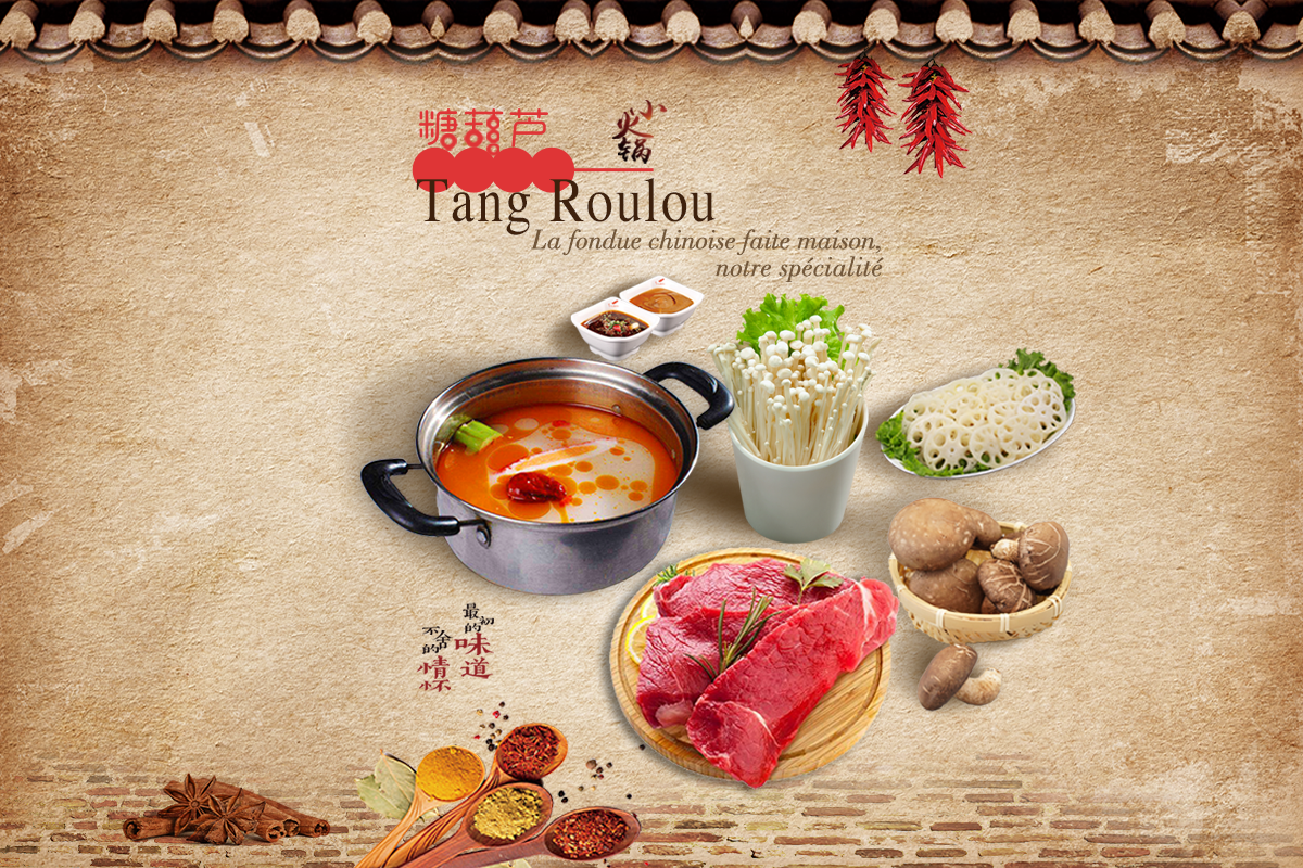 Tang RouLou