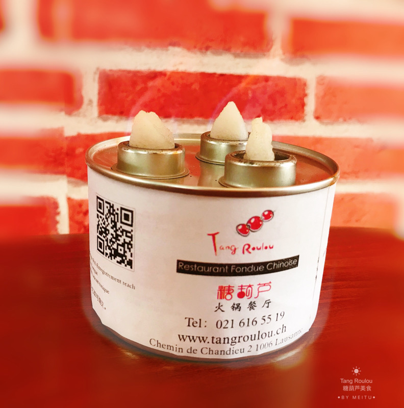小火锅燃料炉 Brûleur à fondue