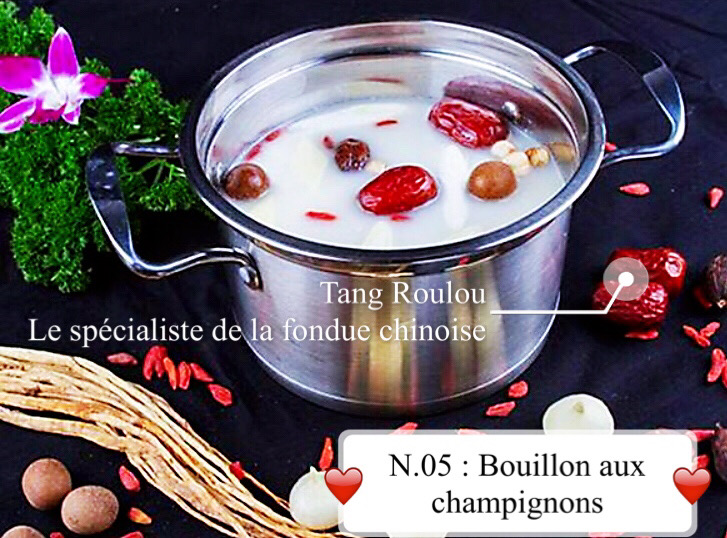 5. 菌汤养生锅底Bouillon aux champignons