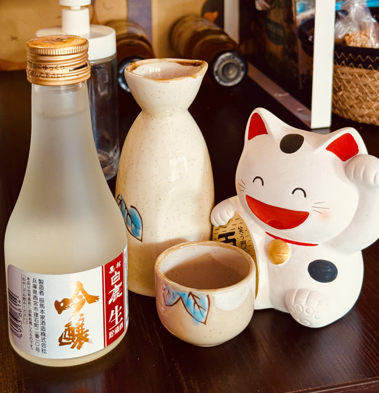 sake japonaise (alcool 13.5%)