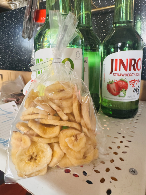 chips bananes