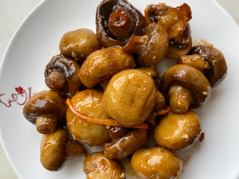 Champignons sautés