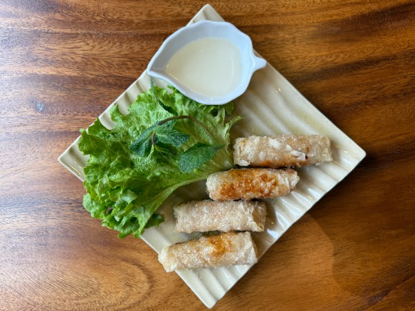 C4. Nems au poulet 4pcs
