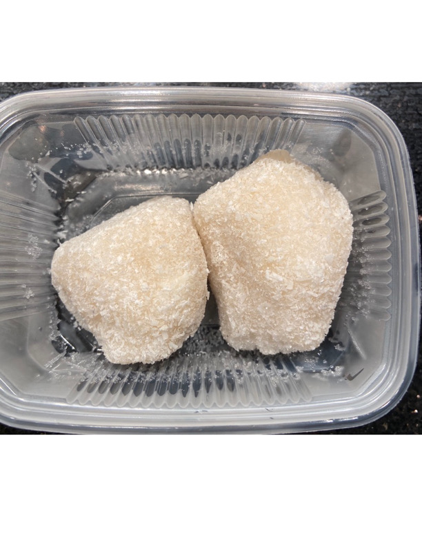 Perle de coco