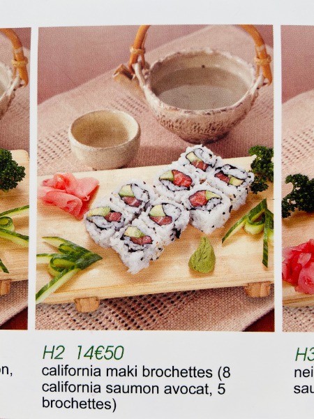 H2 (riz+soupe+salade)