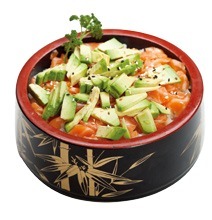 S1. Tartare de saumon avocat