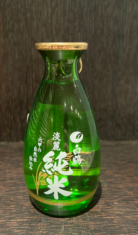 Hakutsuru Premium 180ml