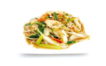 A9 Nouilles Sautées Au Poulet