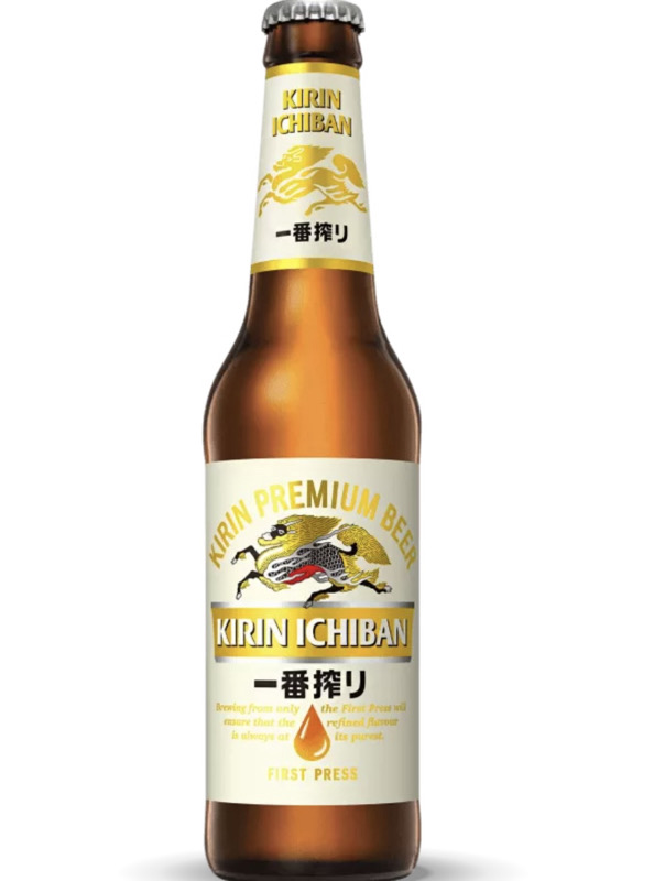 B6/. Kirin(bière japonaise)33cl