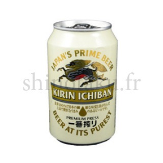 Kirin