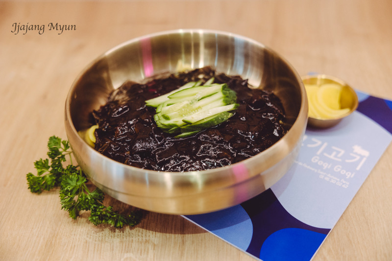 23. Jjajang Myun 짜장면