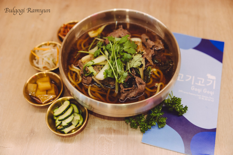 24. Bulgogi Ramyun 불고기라면