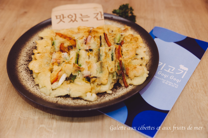 3.Pa Jeon 파전