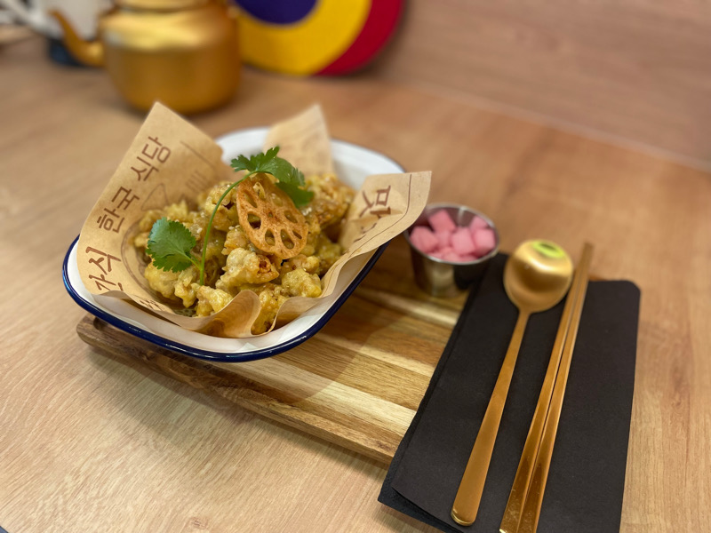 13. Wasabi chicken 와사비마요치킨 6p