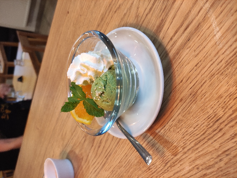 GLACE 1 BOULE