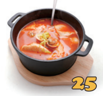 25.Ragoût piquante de kimchi porc tofu