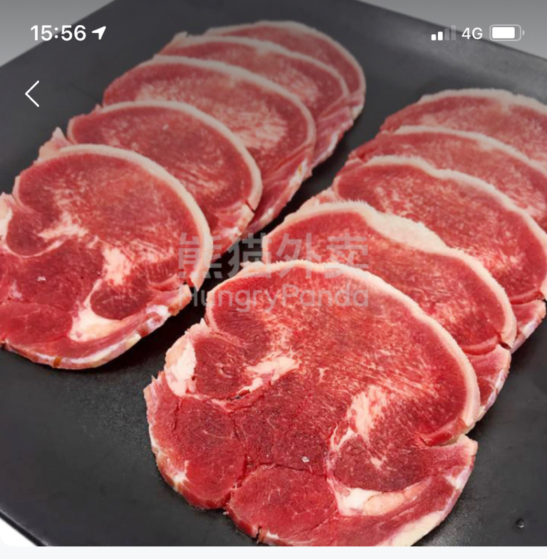 16.Langues de boeuf mariné