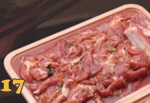 17.Travers de porc mariné