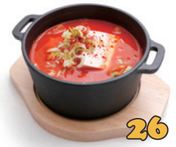26.Ragoût de tofu non épicé