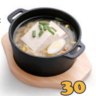 30.Soupe de germes de soja avec merlin sec