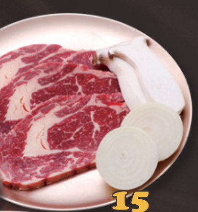 15.Entrecôte du boeuf non mariné