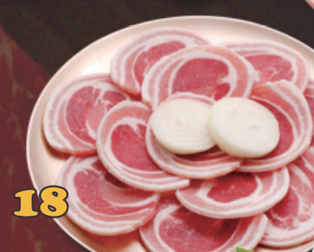 18.Poitrine de porc non mariné