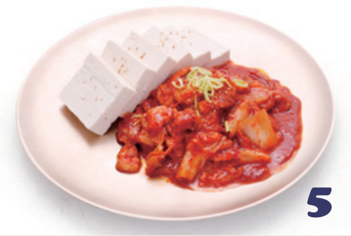 5.Porc sauté kimchi à la sauce piquante