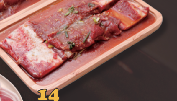 14.Côte du boeuf mariné