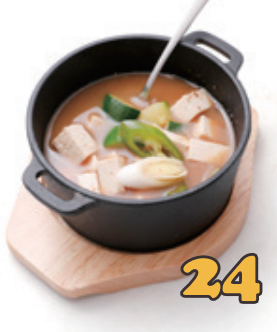 24.Ragoût a la puree de soja fermentee tofu