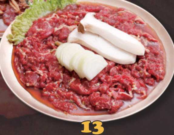 13.Boeuf marine a la sauce coreen
