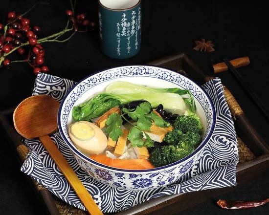 S1. Soupe de nouilles aux légumes