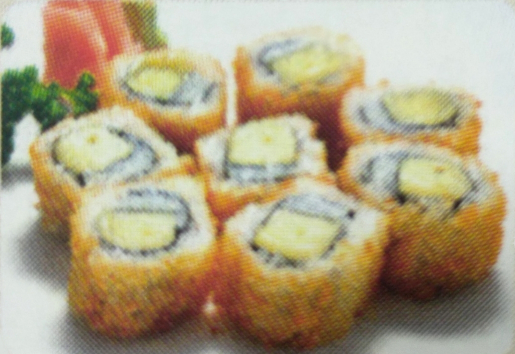 517. Fromage frit