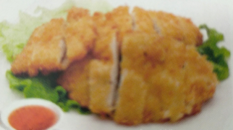 F3. Menu F3