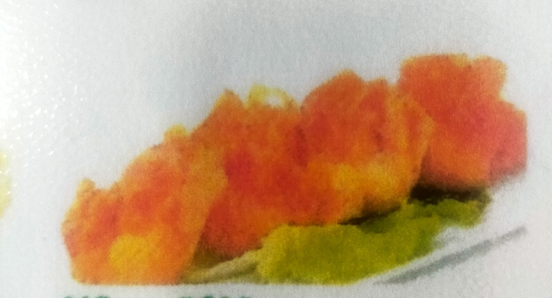 N6. Raviolis frits aux crevettes