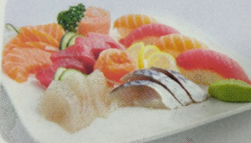 S3. Menu S3