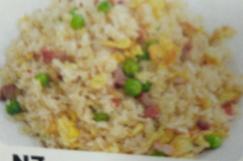 N7. Riz sauté