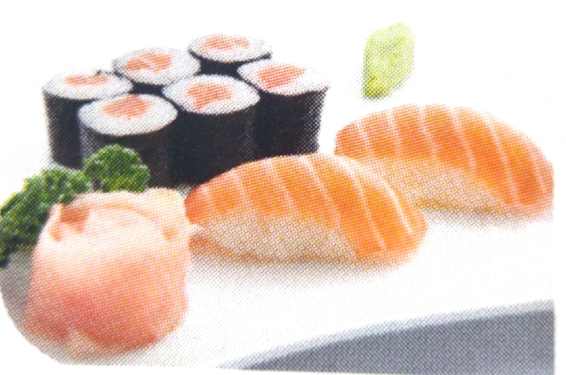 Menu C