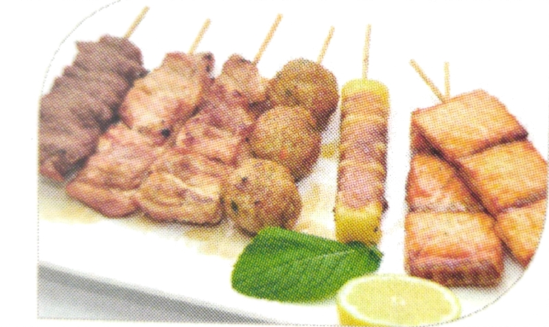 D4. Menu D4