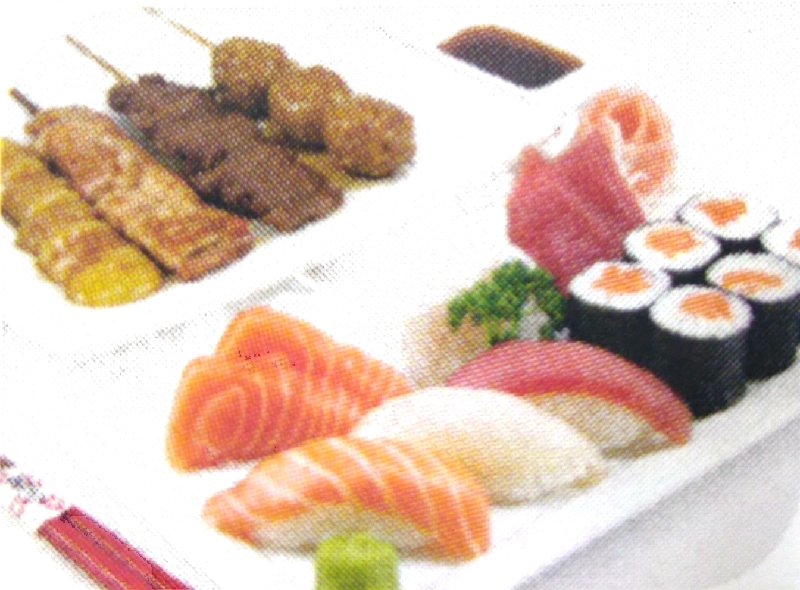 M3. Menu M3