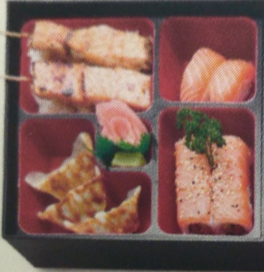 Menu Bento 1