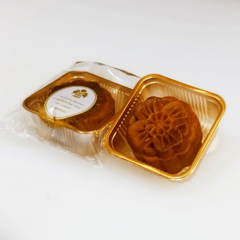 Gâteau lunaire aux noix
