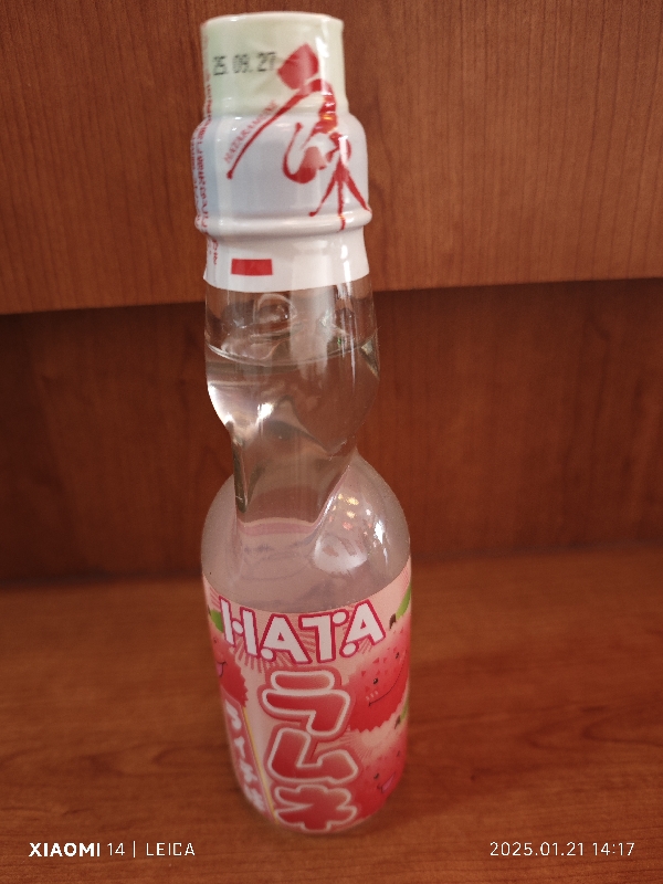 V6. Limonade lychee 25cl
