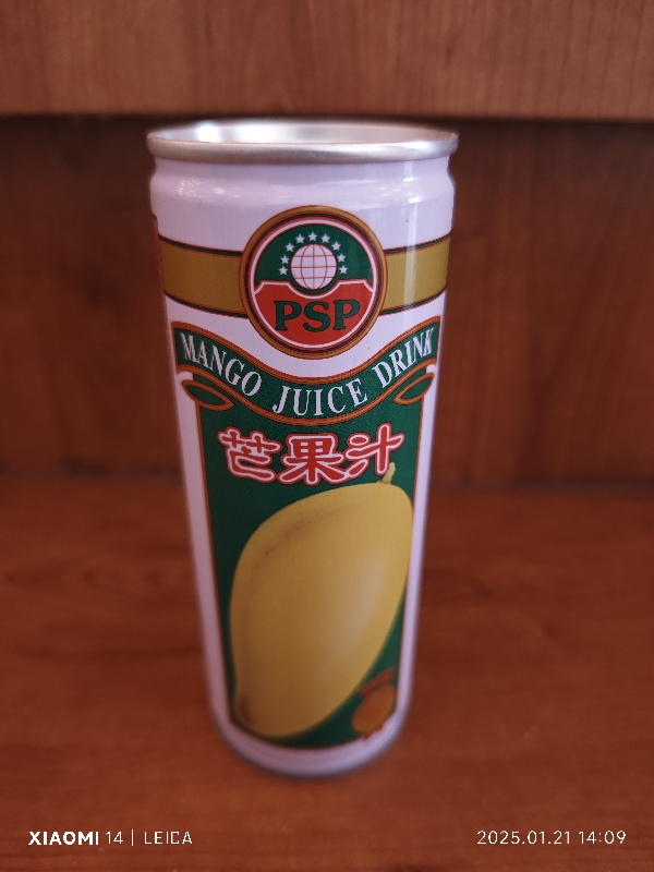 jus de mangue 25cl 